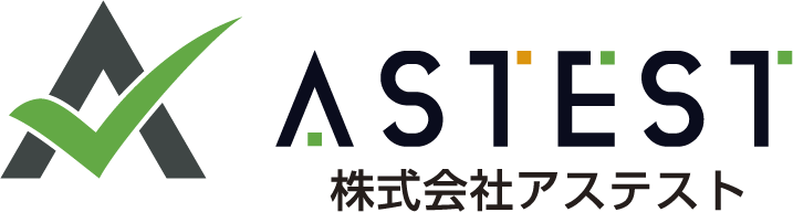 アスベスト分析・検査｜ASTEST（アステスト）